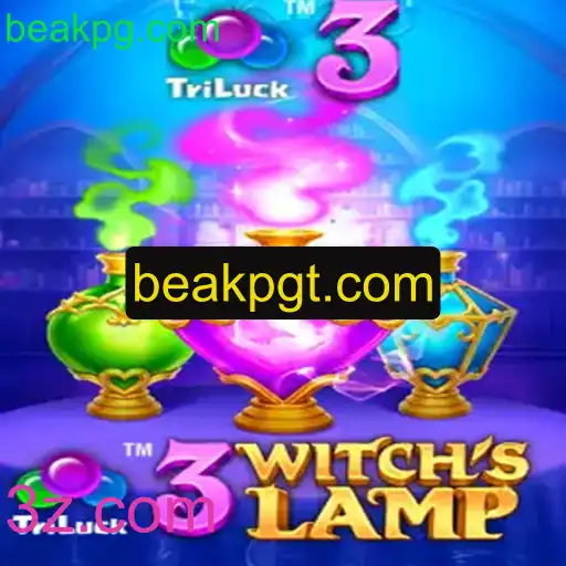 Explorando o Mundo de 3WitchsLamp: Uma Introdução Fascinante e Regras do Jogo