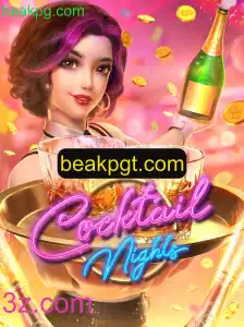 CocktailNights: A Nova Sensação no Universo dos Jogos