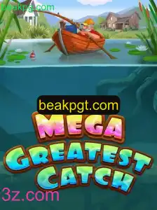 MegaGreatestCatch: Uma Jornada Através do Mundo Digital da Pesca
