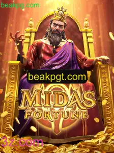 Descubra o Mundo Envolvente do Jogo MidasFortune