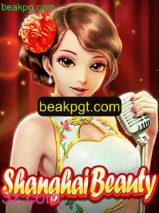Explorando o Fascinante Mundo de ShanghaiBeauty