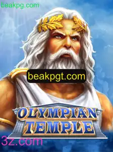 OlympianTemple: Uma Aventura Mítica no Mundo dos Jogos