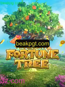 Descubra o Fascinante Mundo de ProsperityFortuneTree