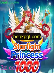 Explorando o Fascinante Mundo de StarlightPrincess1000