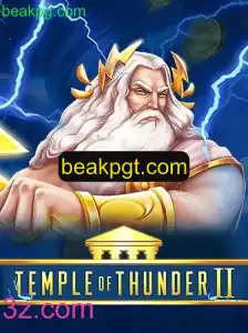 Temple of Thunder II: Uma Aventura Épica de Desafios e Estratégia
