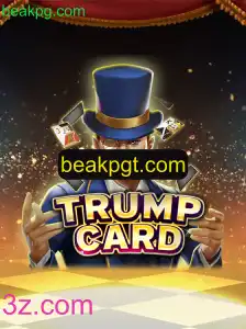 Descubra o Fascinante Jogo TrumpCard: Regras, Estratégias e Atualizações