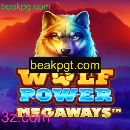 Descubra o Empolgante Mundo de WolfPowerMega